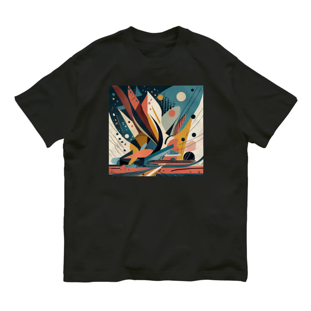 のんびりアート工房のガラクタアート Organic Cotton T-Shirt