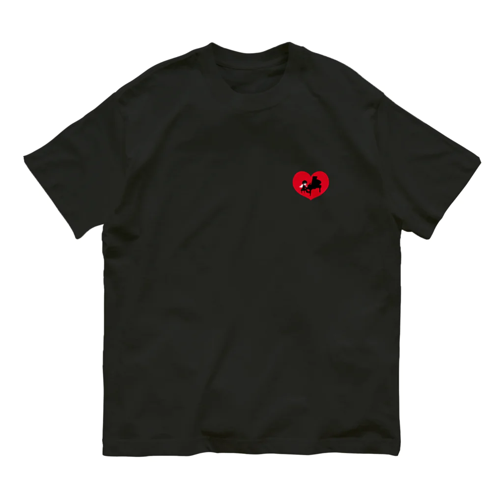 ばるぼら堂のピアノマン_HEART(clothes) Organic Cotton T-Shirt