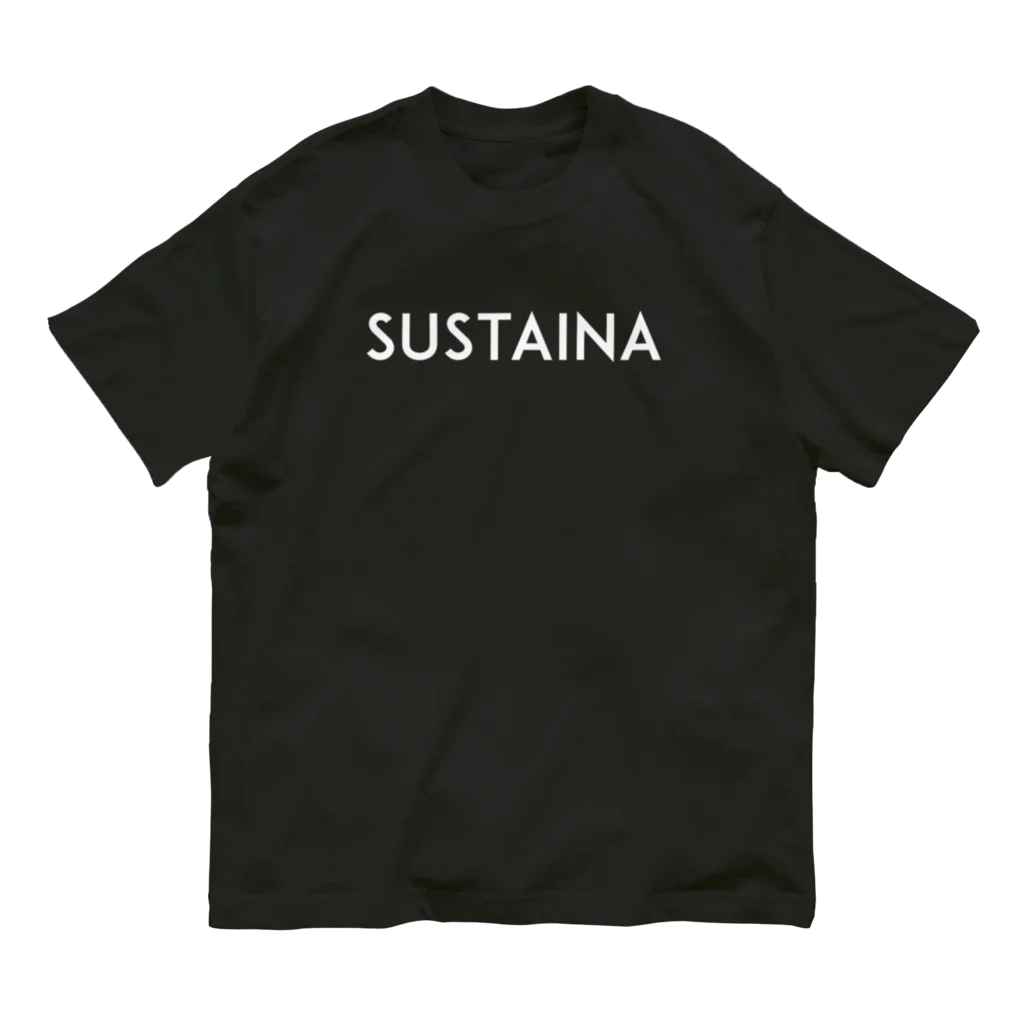 Sustaina ShopのSUSTAINAネームのみ（文字ホワイト） オーガニックコットンTシャツ