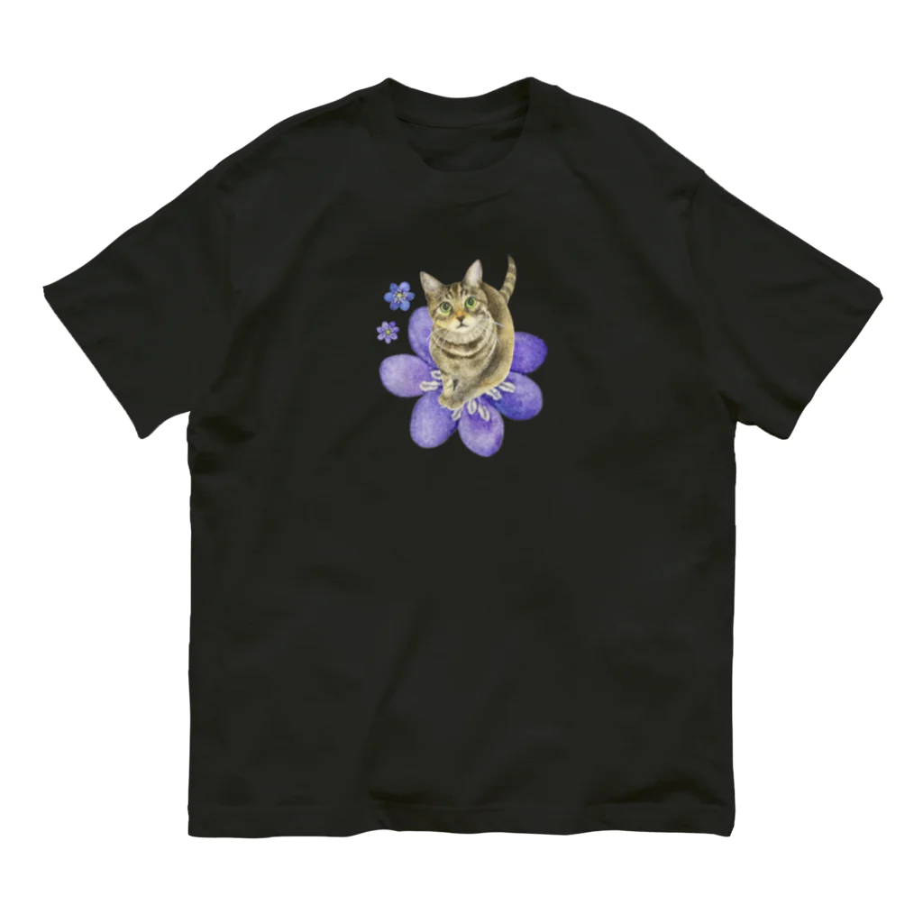 猫が好きすぎる絵描き　キジシマ ミキのキジトラくんミスミソウに乗る Organic Cotton T-Shirt