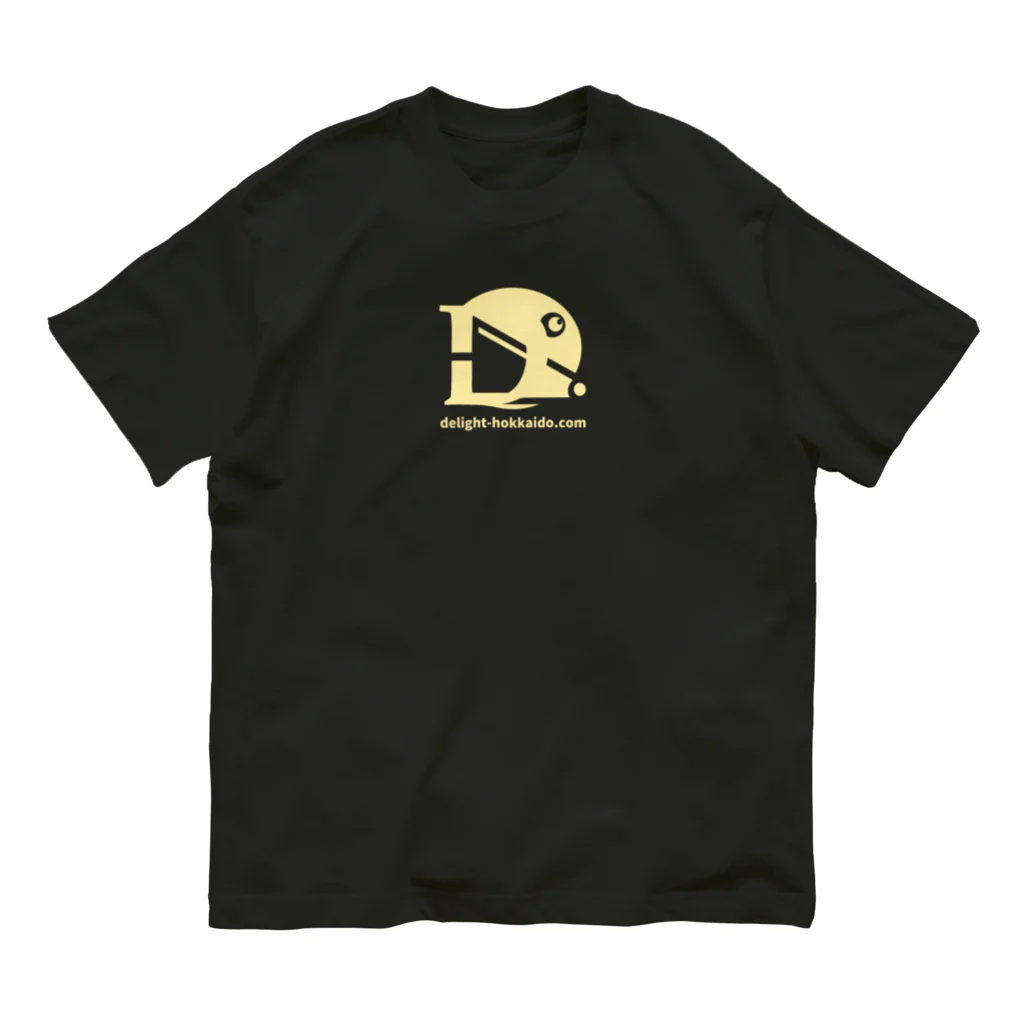 delight-hokkaido 公式ショップ 本店のdelight-hokkaido.comデザイン（アイボリー ロゴ） Organic Cotton T-Shirt