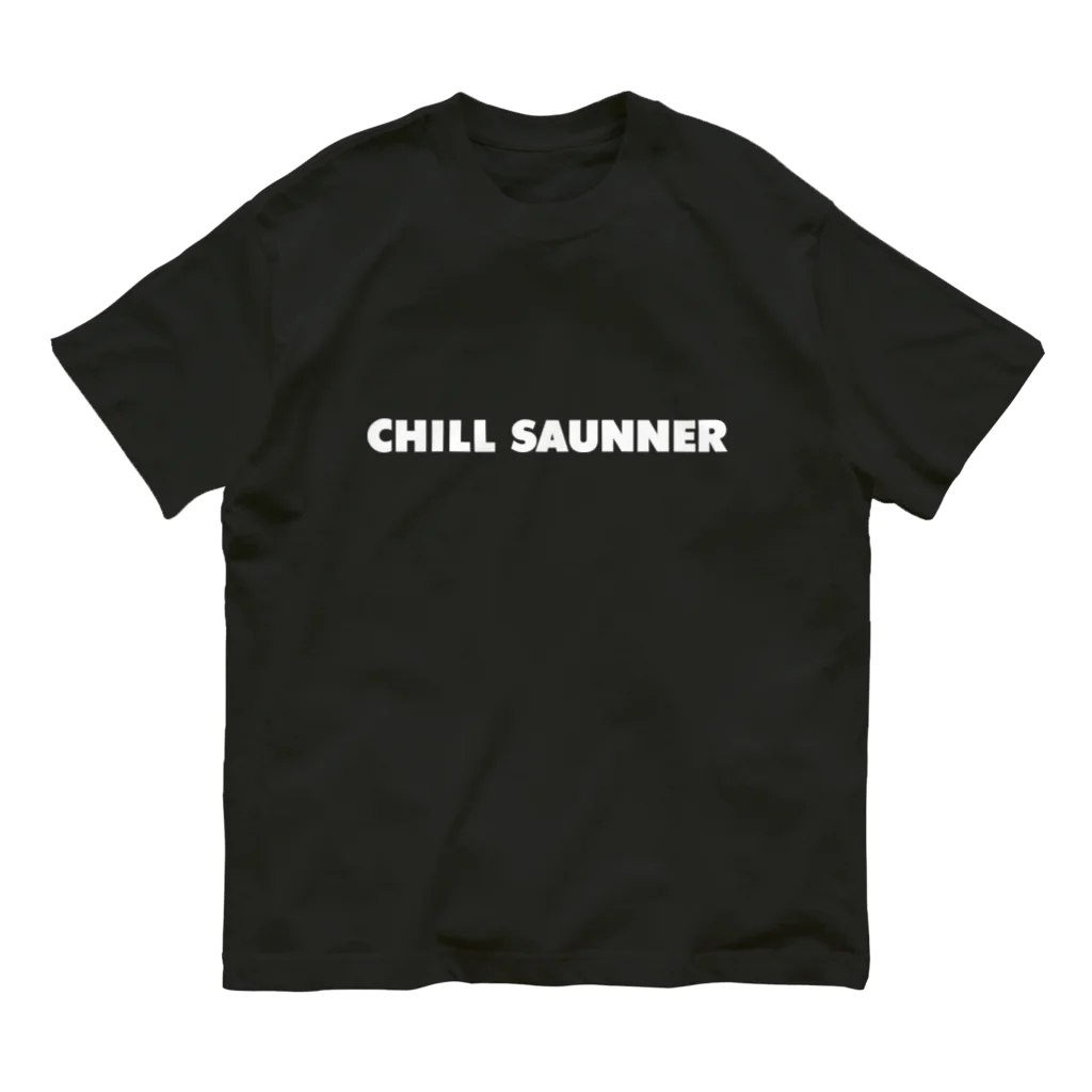 Chill Like Sauna official suzuriのCHILL SAUNNER Tee【SUMI】 Organic Cotton T-Shirt