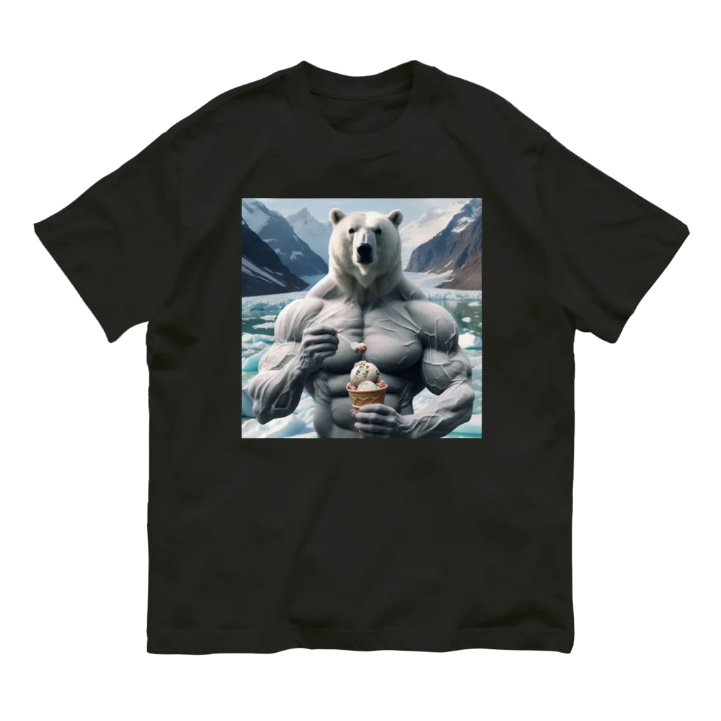 george-weblogの白クマッチョ Organic Cotton T-Shirt