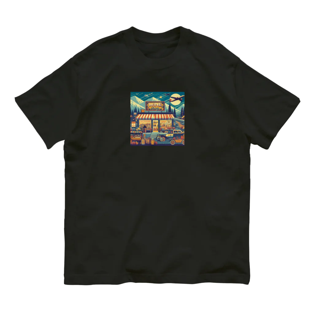 MOONY'S Wine ClosetのRetro Snow Mountain Wine Organic Cotton T-Shirt