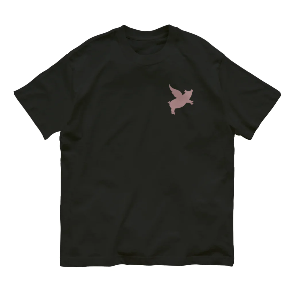 NoMoreTanksのVegan_Pig オーガニックコットンTシャツ