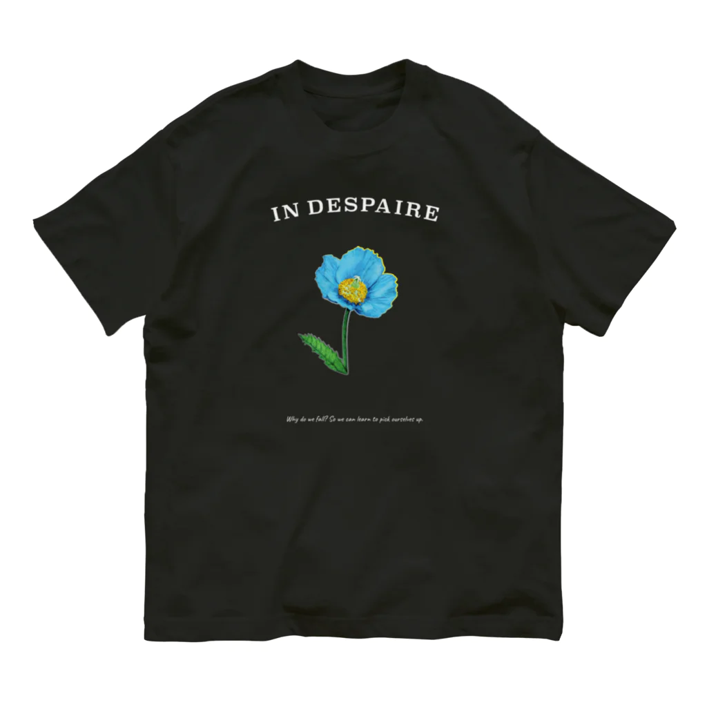 MAiのHimalayan blue poppy オーガニックコットンTシャツ