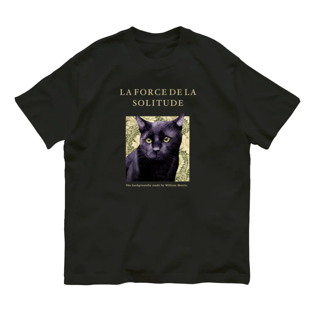 MAiの Black cat オーガニックコットンTシャツ