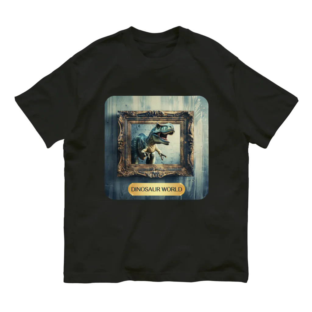 MistyStarkの飛び出す恐竜　－　dinosaur that pops out　－ オーガニックコットンTシャツ