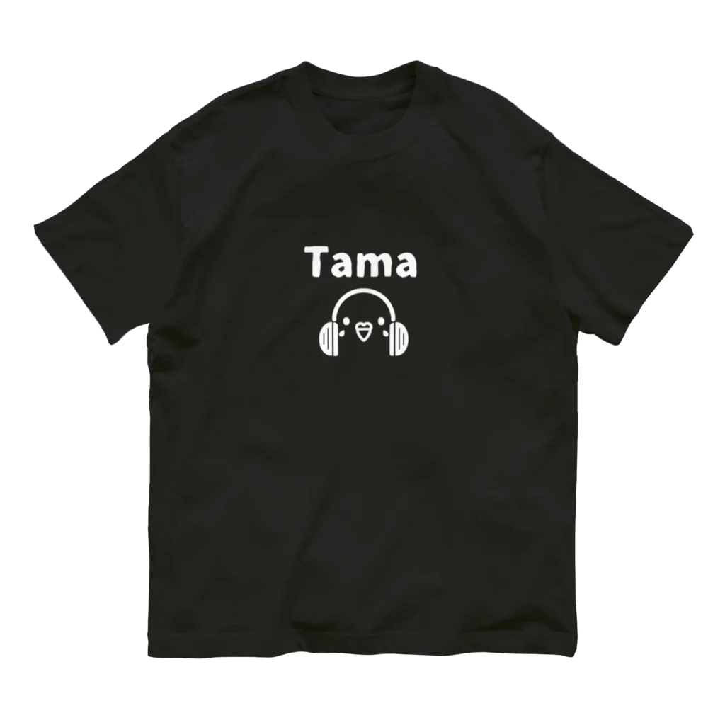 Tama☆のTamaTシャツ　ヘッドホンペンちゃん白 Organic Cotton T-Shirt