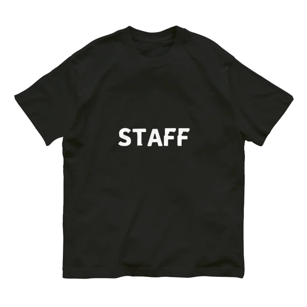 ノアの鳩胸公式SHOPのSTAFF オーガニックコットンTシャツ