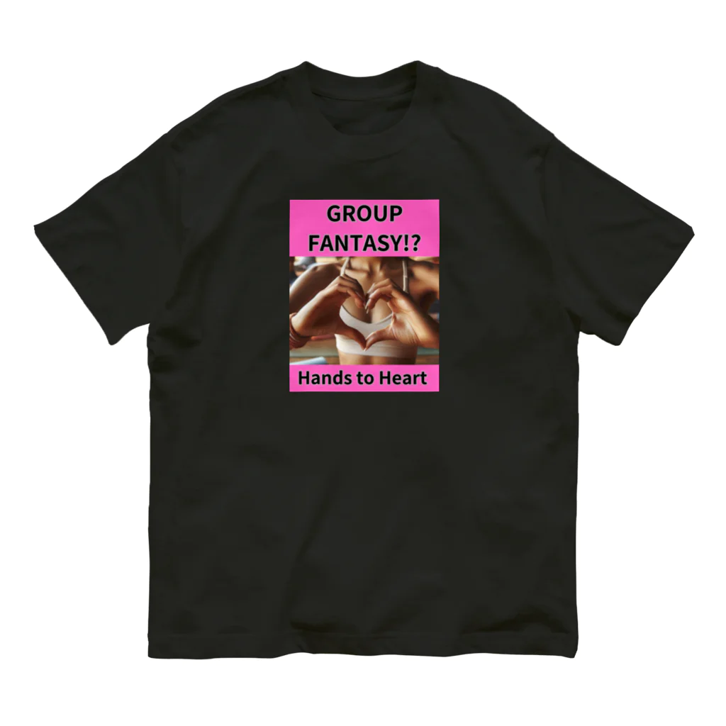 Koji_YamanouchiのGROUP FANTASY(Hands to Heart)やまぴーデザインオリジナルTシャツ オーガニックコットンTシャツ