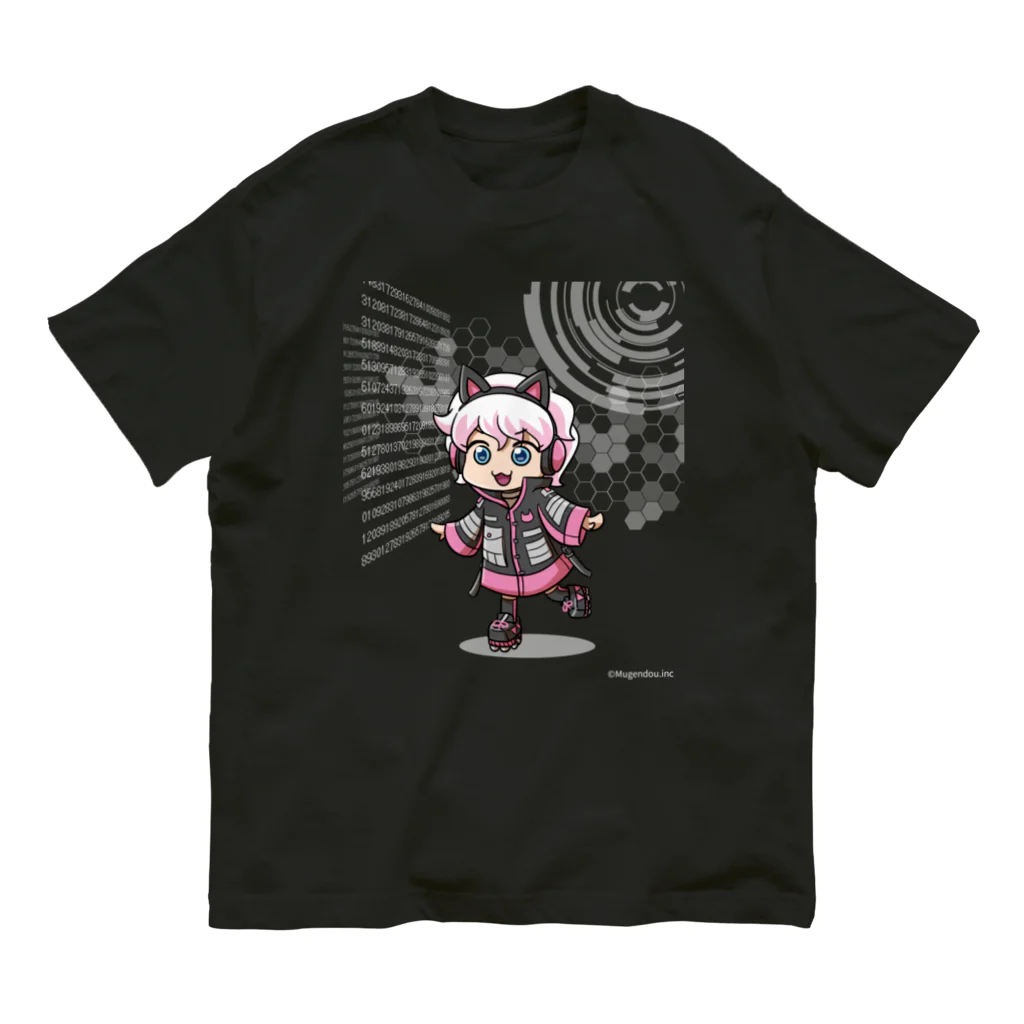 Mugendouのオタクラン/猫耳ちゃん オーガニックコットンTシャツ