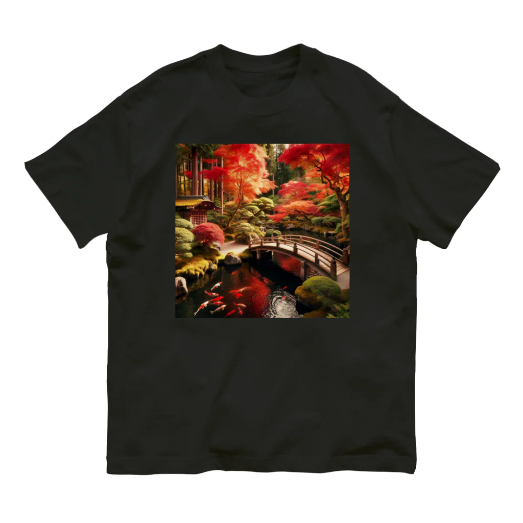 有栖の日本庭園1 Organic Cotton T-Shirt
