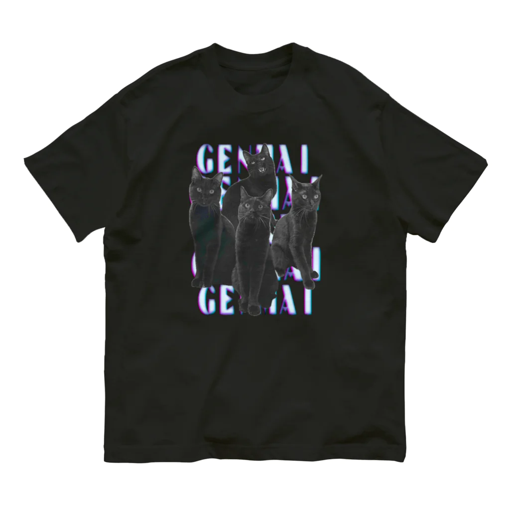 お店屋さんのGENMAI 2024 Organic Cotton T-Shirt