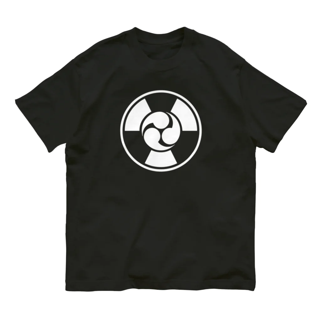 Y_NAKAJIMAの放射線に三つ巴 C Organic Cotton T-Shirt