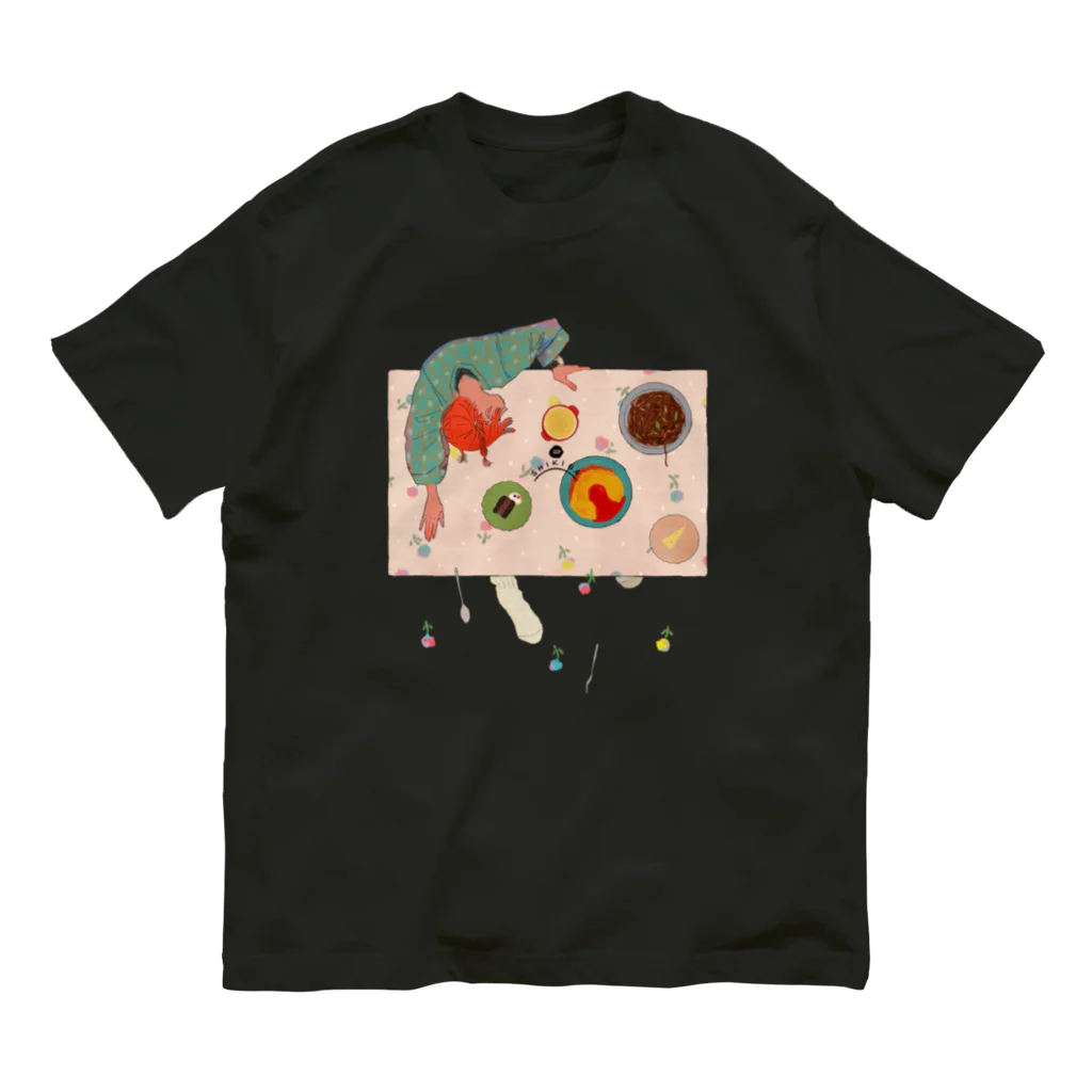 色田/SHIKIDAのいとおしい食卓 オーガニックコットンTシャツ