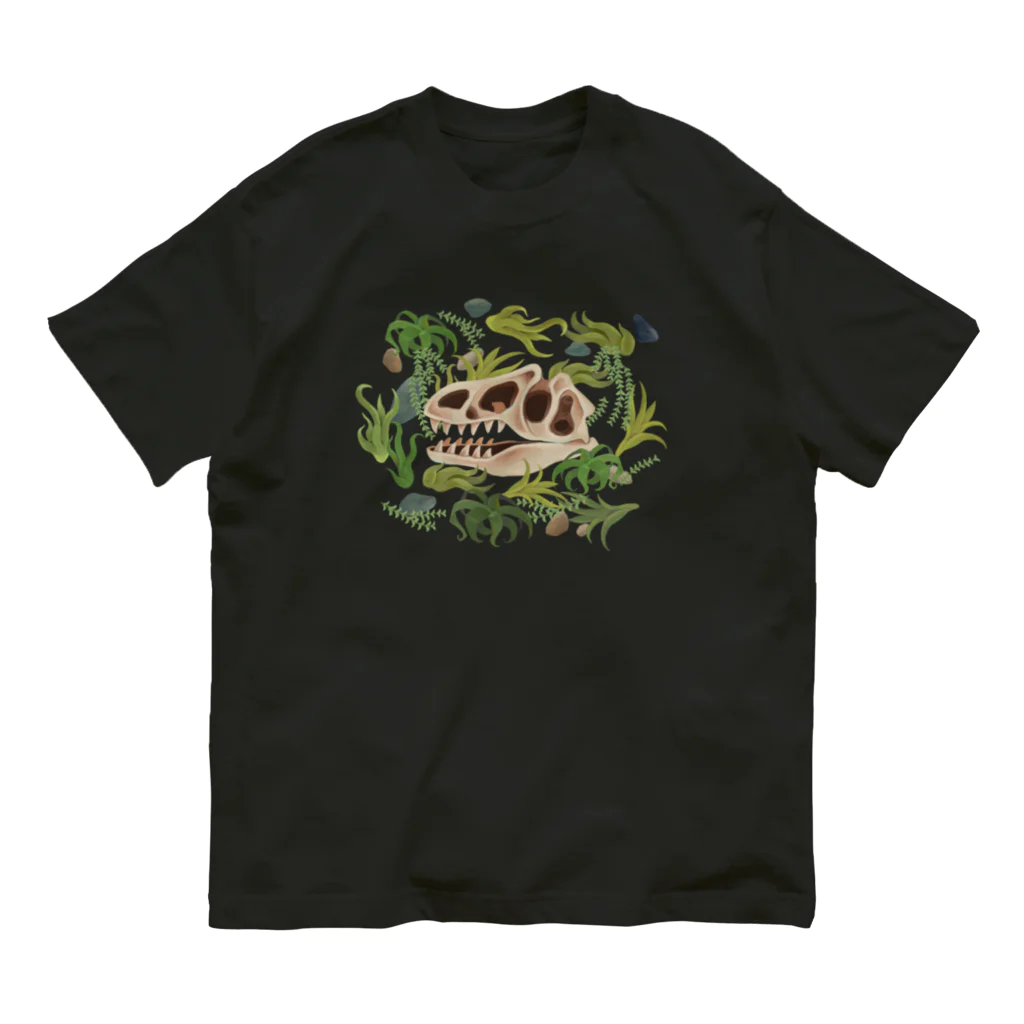 あおきさくらのアロサウルス頭骨 Organic Cotton T-Shirt