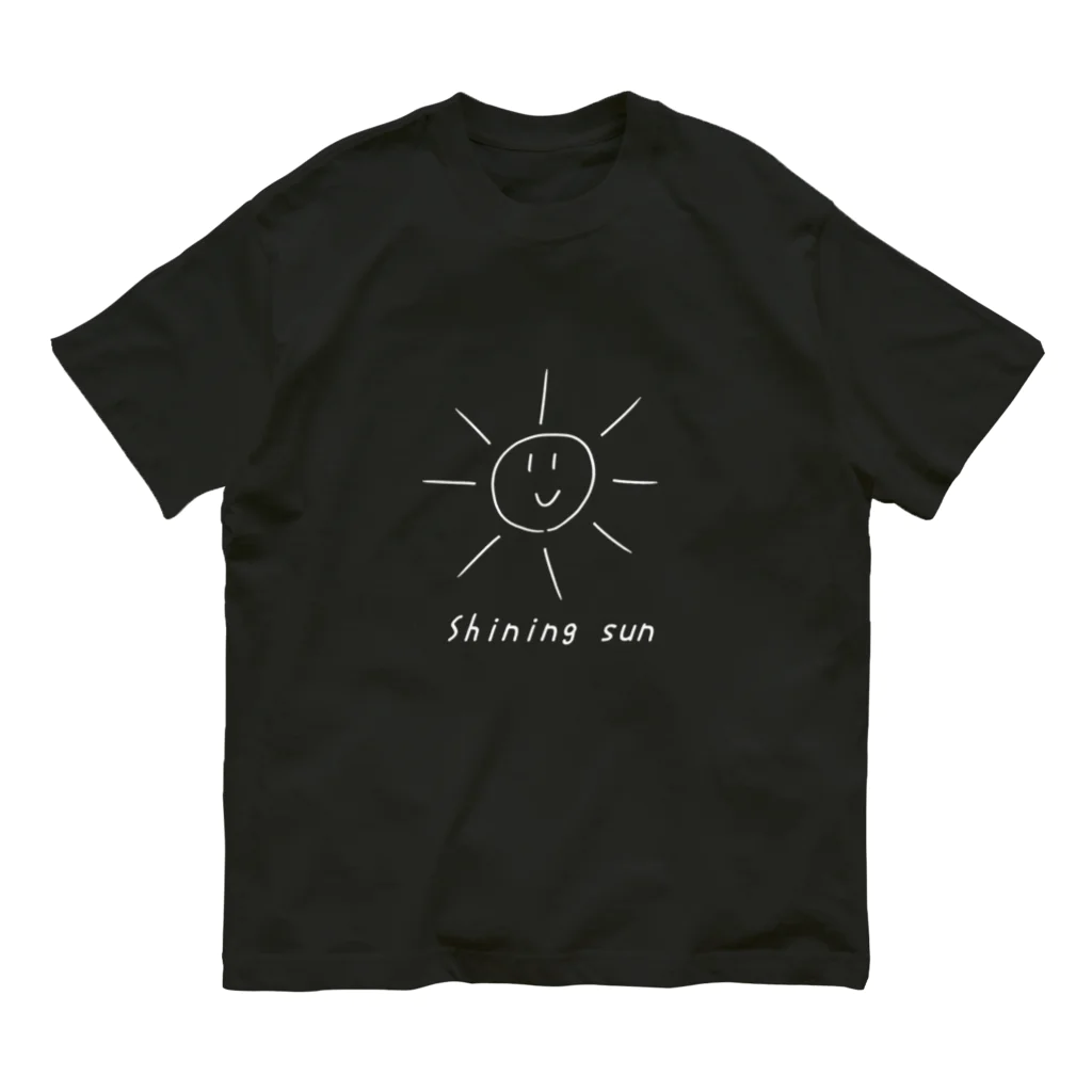 kazukiboxの輝く太陽 オーガニックコットンTシャツ