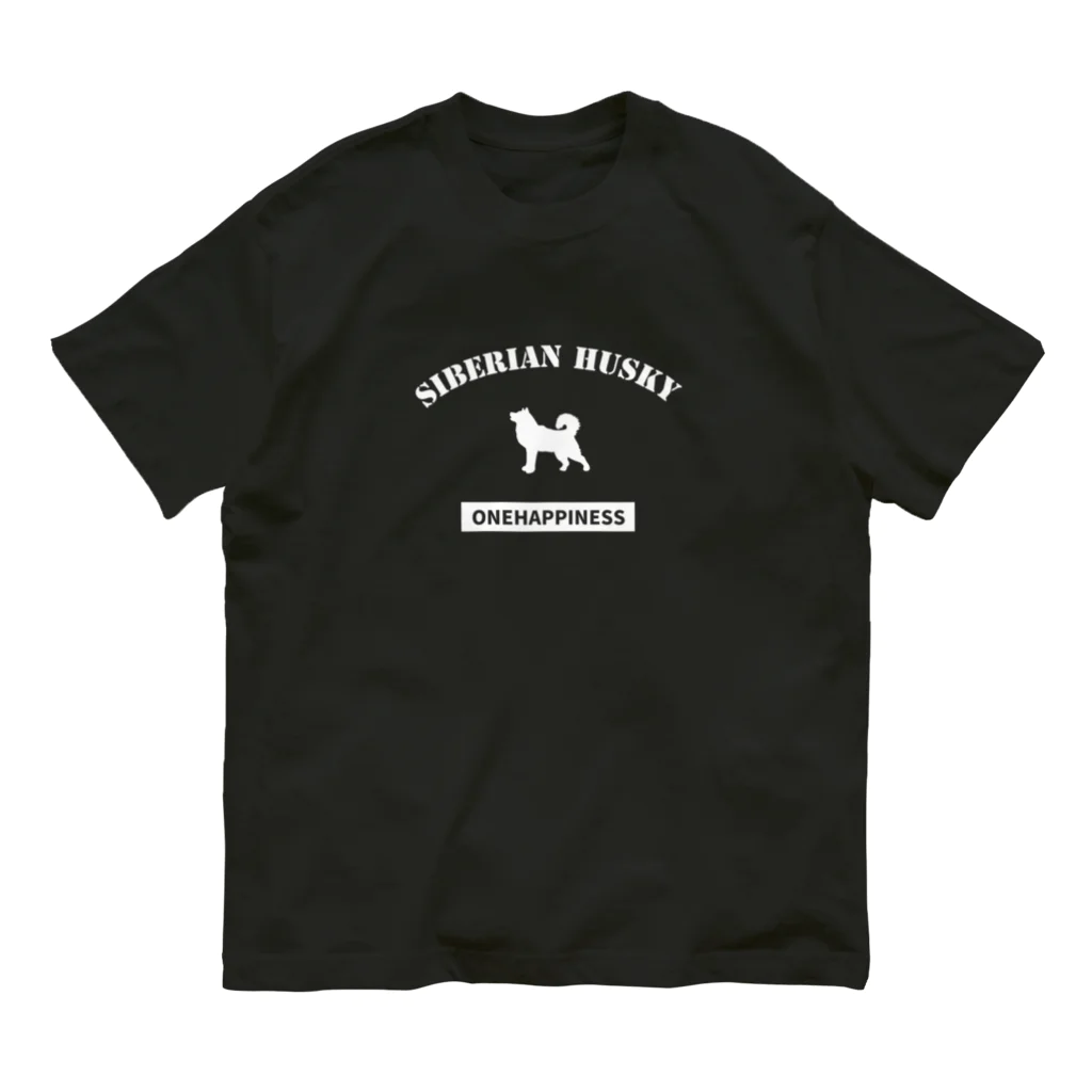 onehappinessのシベリアンハスキー Organic Cotton T-Shirt