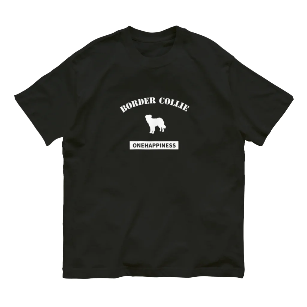 onehappinessのボーダーコリー オーガニックコットンTシャツ