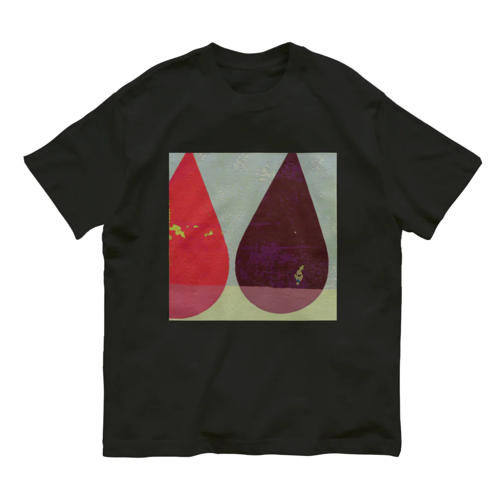 レターオールソーツのParquet drops - pt1 Organic Cotton T-Shirt