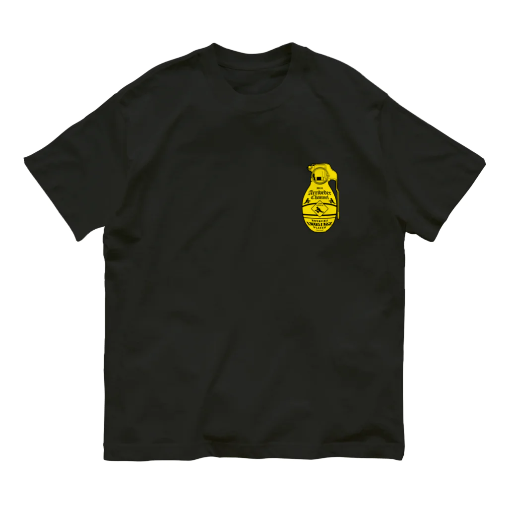 アリーヴェデルチャンネルSHOPのGRENADE051 Organic Cotton T-Shirt