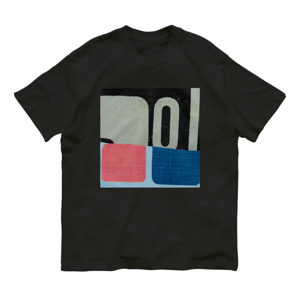 レターオールソーツのParquet drops - pt4 Organic Cotton T-Shirt