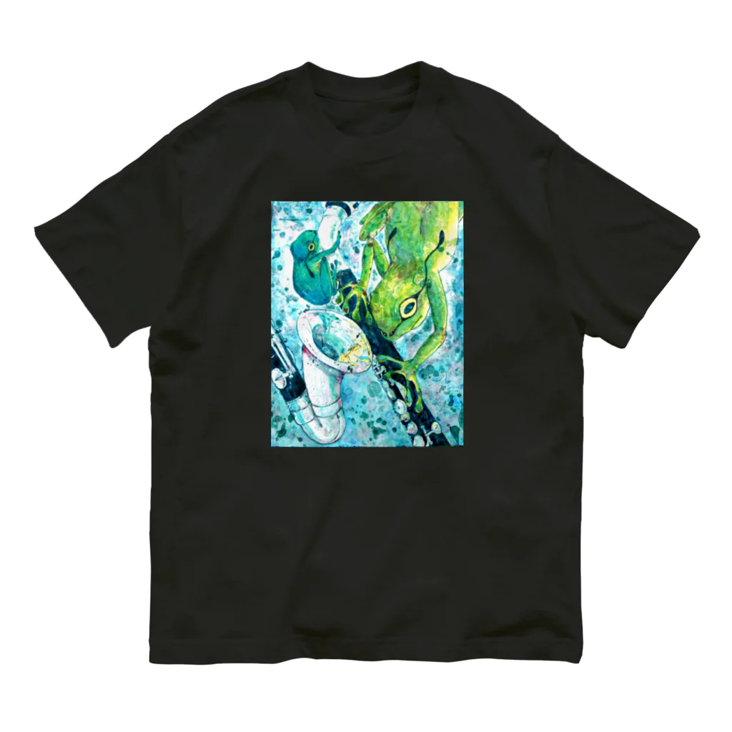 志瓜のSUZURIのカエルとアルトクラリネット Organic Cotton T-Shirt