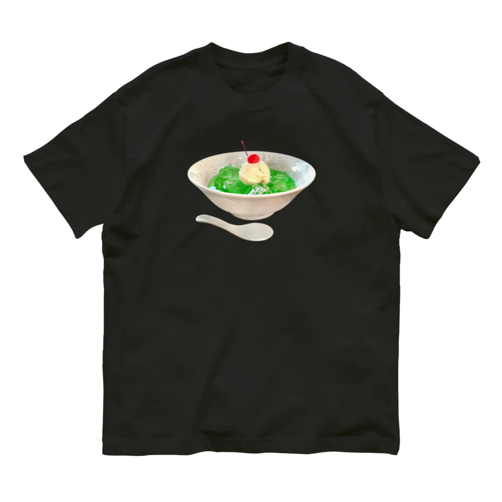 岡ちゃん@奇Tクリエイター｜王道のおもしろ Tシャツ販売中！のクリームソーダのデカ盛り Organic Cotton T-Shirt