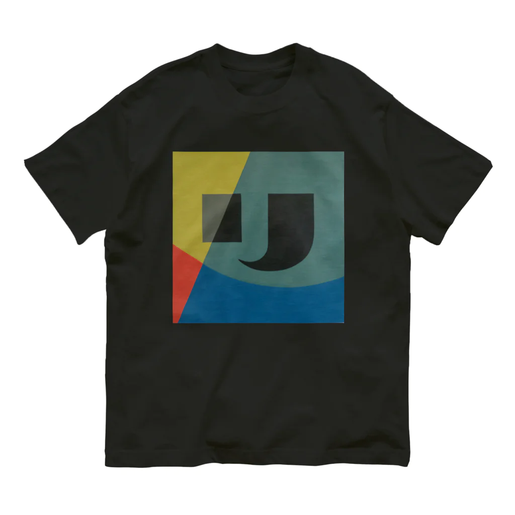 レターオールソーツのKaleidoscope 万華鏡 Katakana series リ オーガニックコットンTシャツ