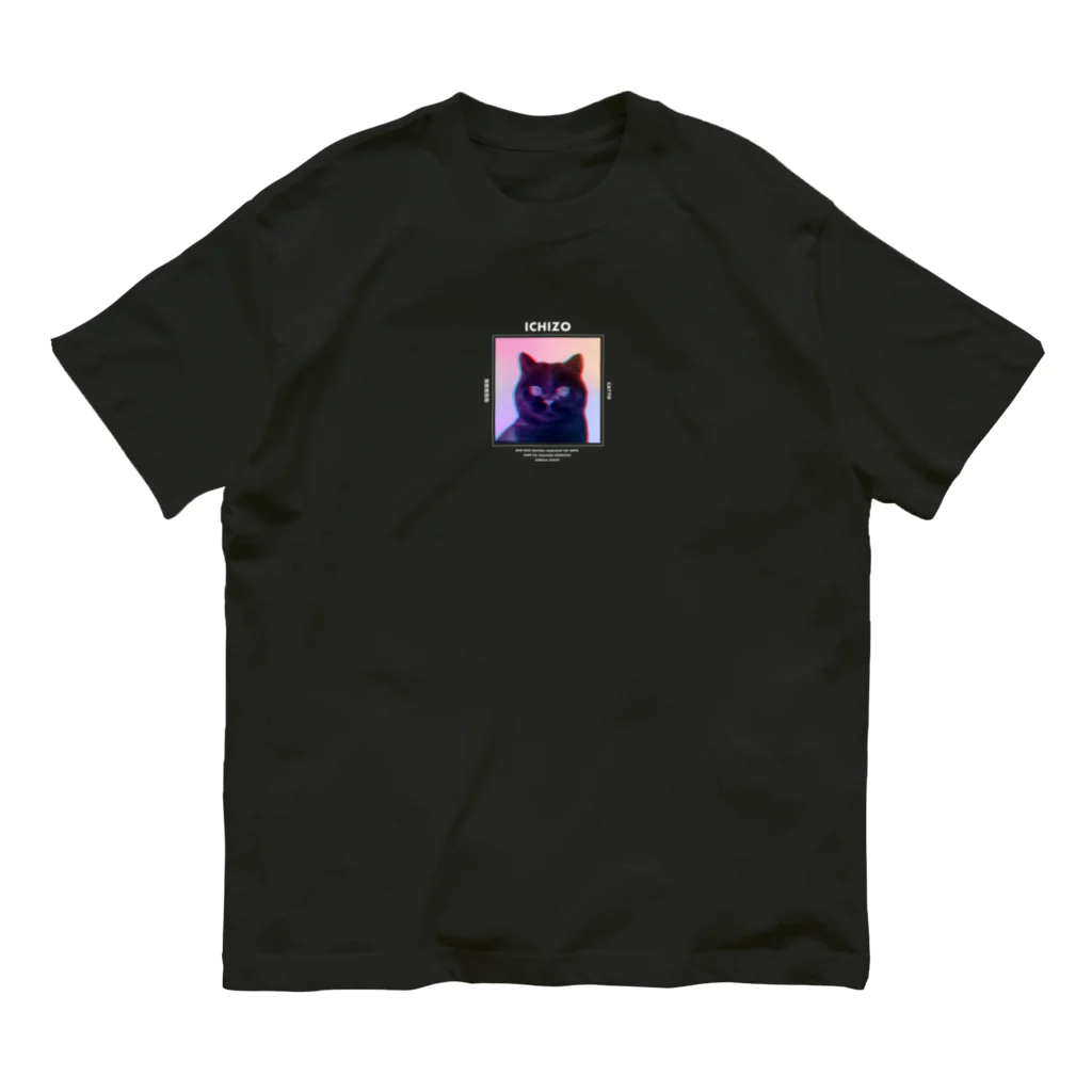 猫ICHIZO公式グッズの黒猫になったいちぞう Organic Cotton T-Shirt