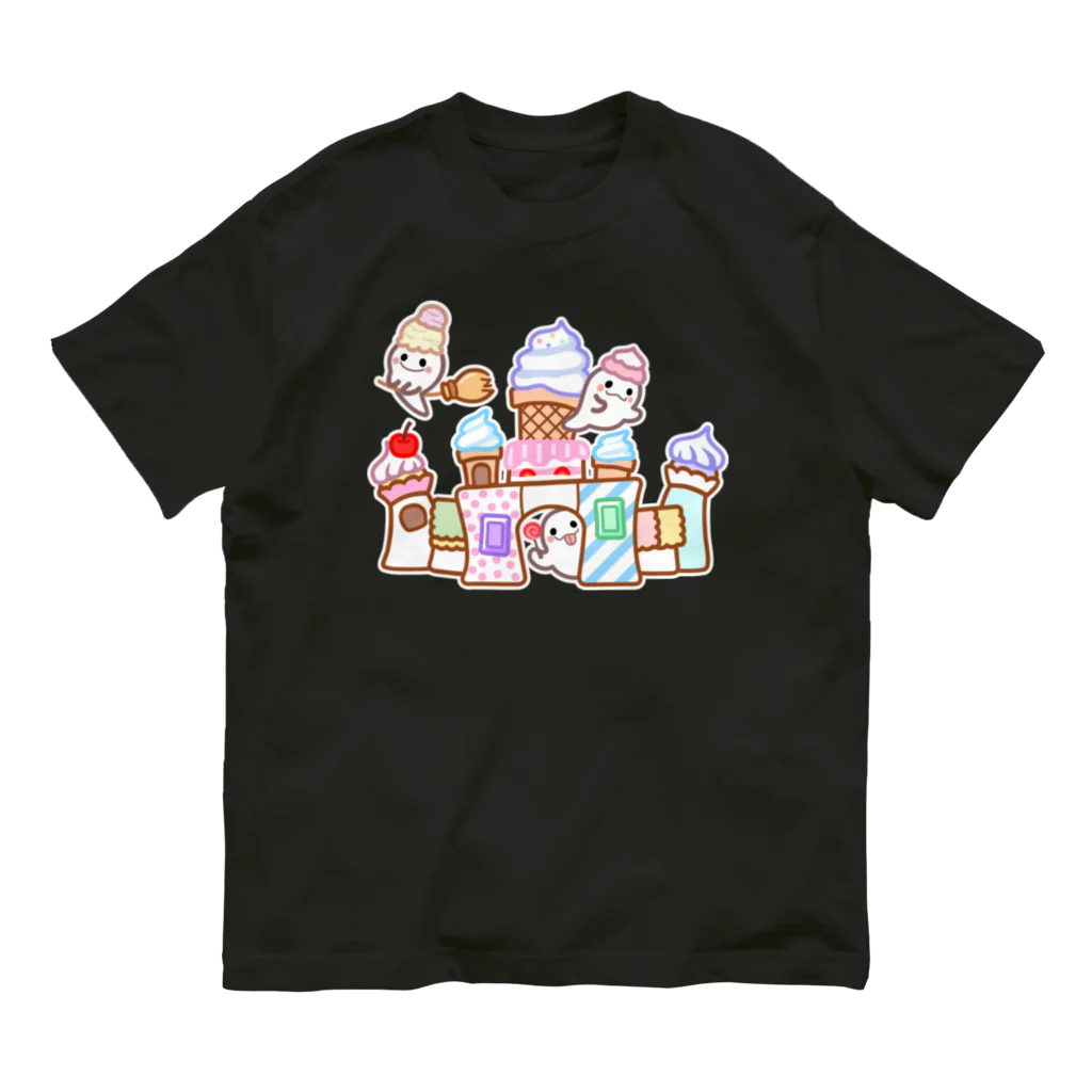 ゆめのみせのおばけとお菓子のお城 オーガニックコットンTシャツ