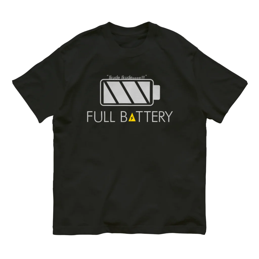 StudioチャカののFULL BATTERY Organic Cotton T-Shirt