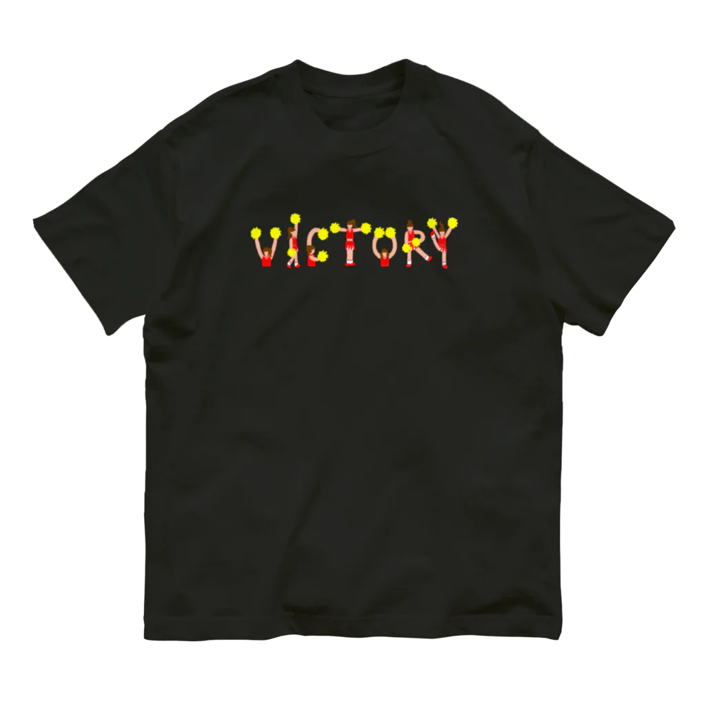 のぐちさきのVICTORY（赤) オーガニックコットンTシャツ