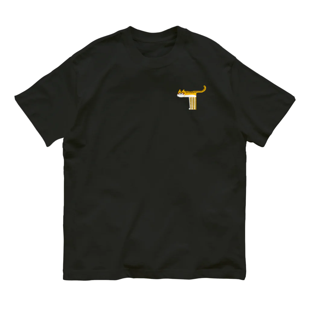 たはらともみのアルファベットどうぶつ　T　トラ Organic Cotton T-Shirt