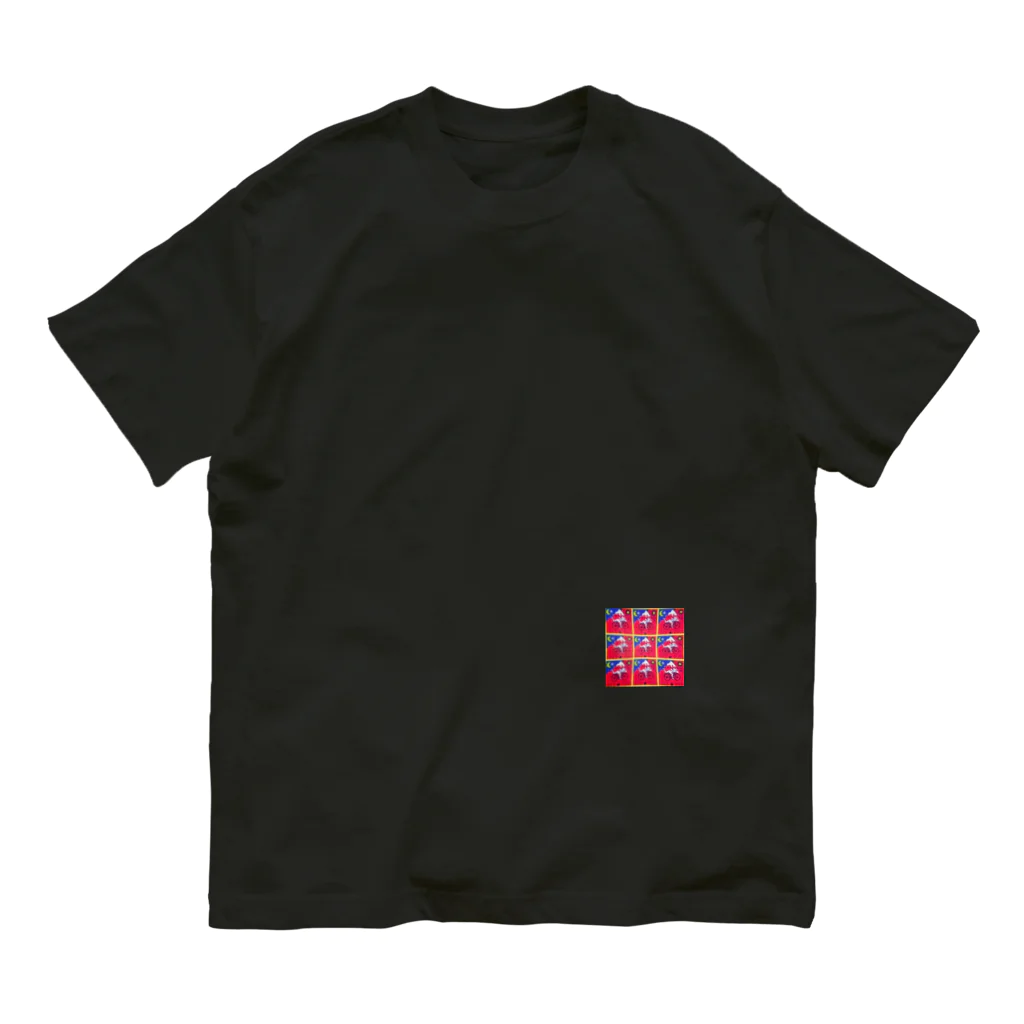 K.G.BのTHA Hofmann オーガニックコットンTシャツ