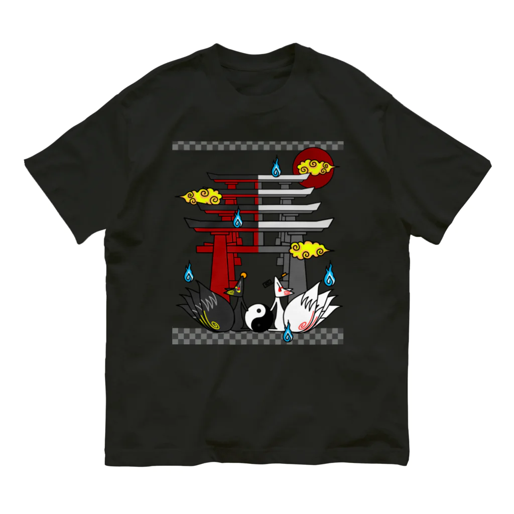 にゃーにゃー組@LINEスタンプ＊絵文字販売中！の四尾＊妖の夜 Organic Cotton T-Shirt