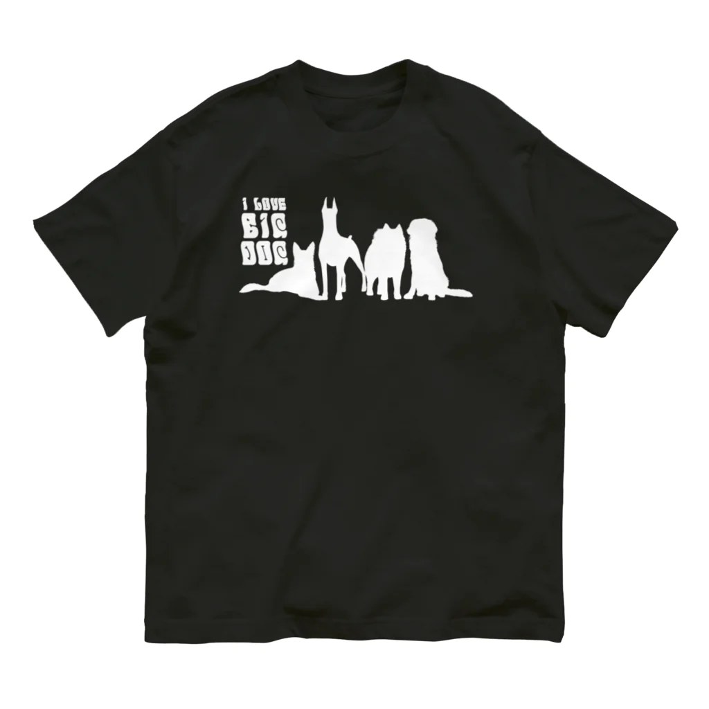 SANKAKU DESIGN STOREのI LOVE BIG DOG！ groovy/W オーガニックコットンTシャツ