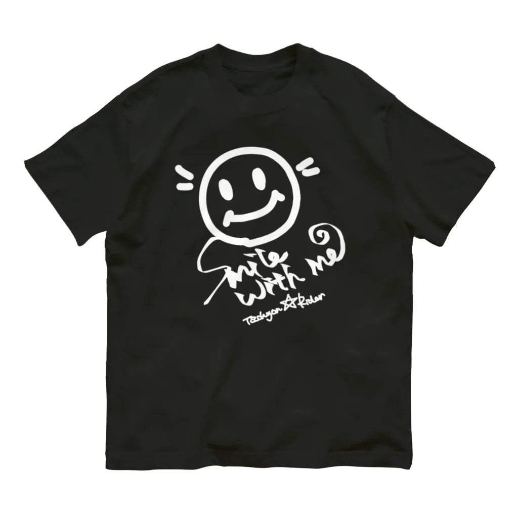 タキオン✩ライダー✩ラボのSmile with me【しろ】 オーガニックコットンTシャツ