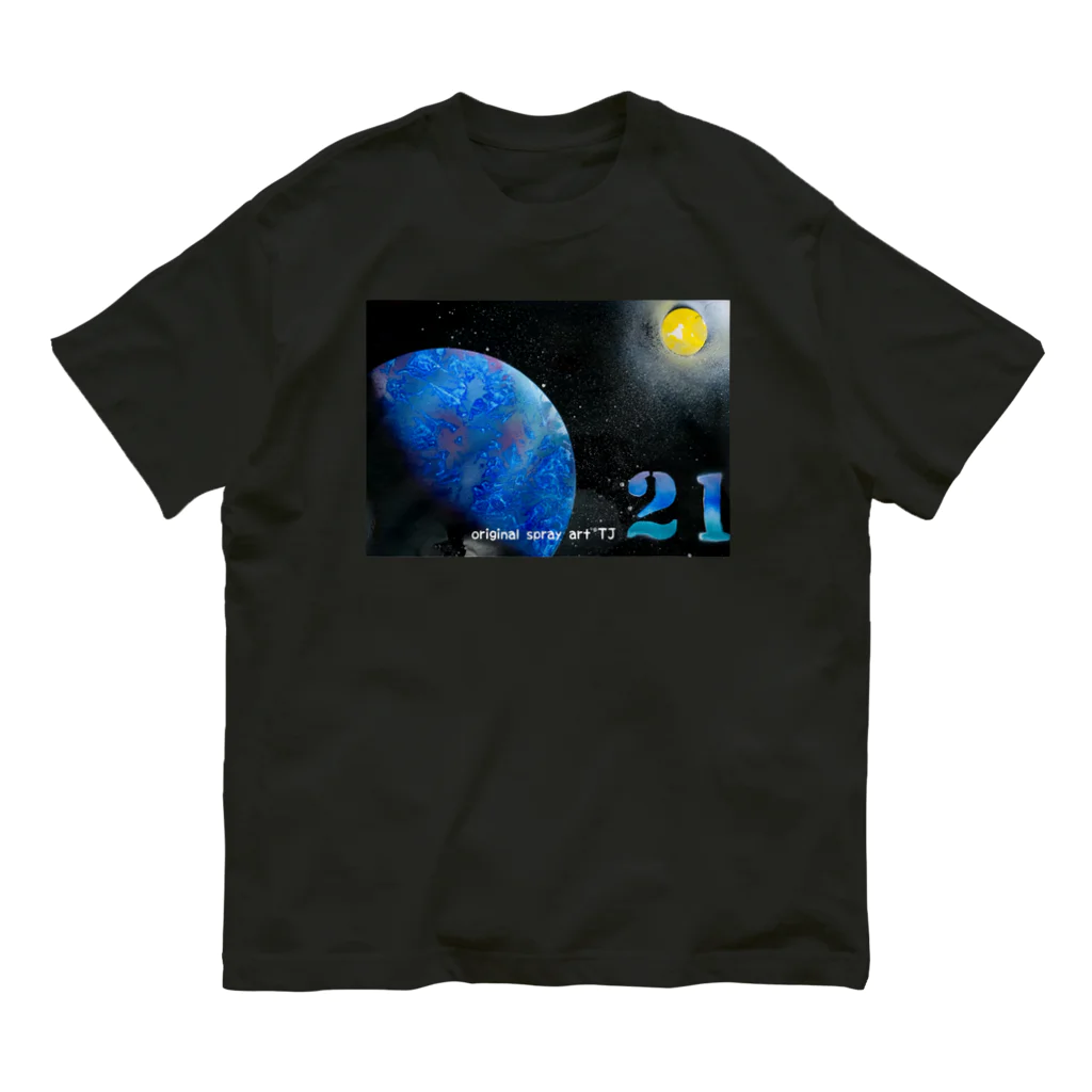 小さな宇宙工房おっちーの【NO. 21 cell  healing〜original spray art〜】 Organic Cotton T-Shirt