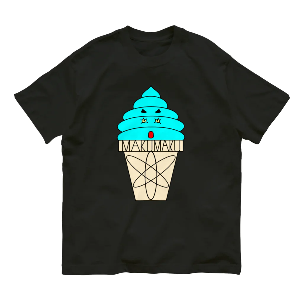 マクマク屋のお絵かきのソフトクリームのSOFUTOくん！！ Organic Cotton T-Shirt