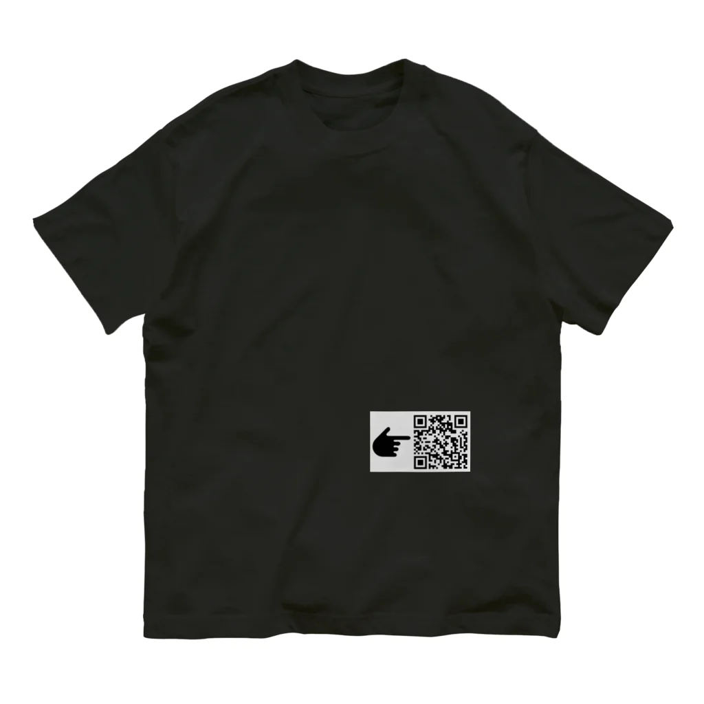 MU_DAN_PIのクーアーエウス Organic Cotton T-Shirt