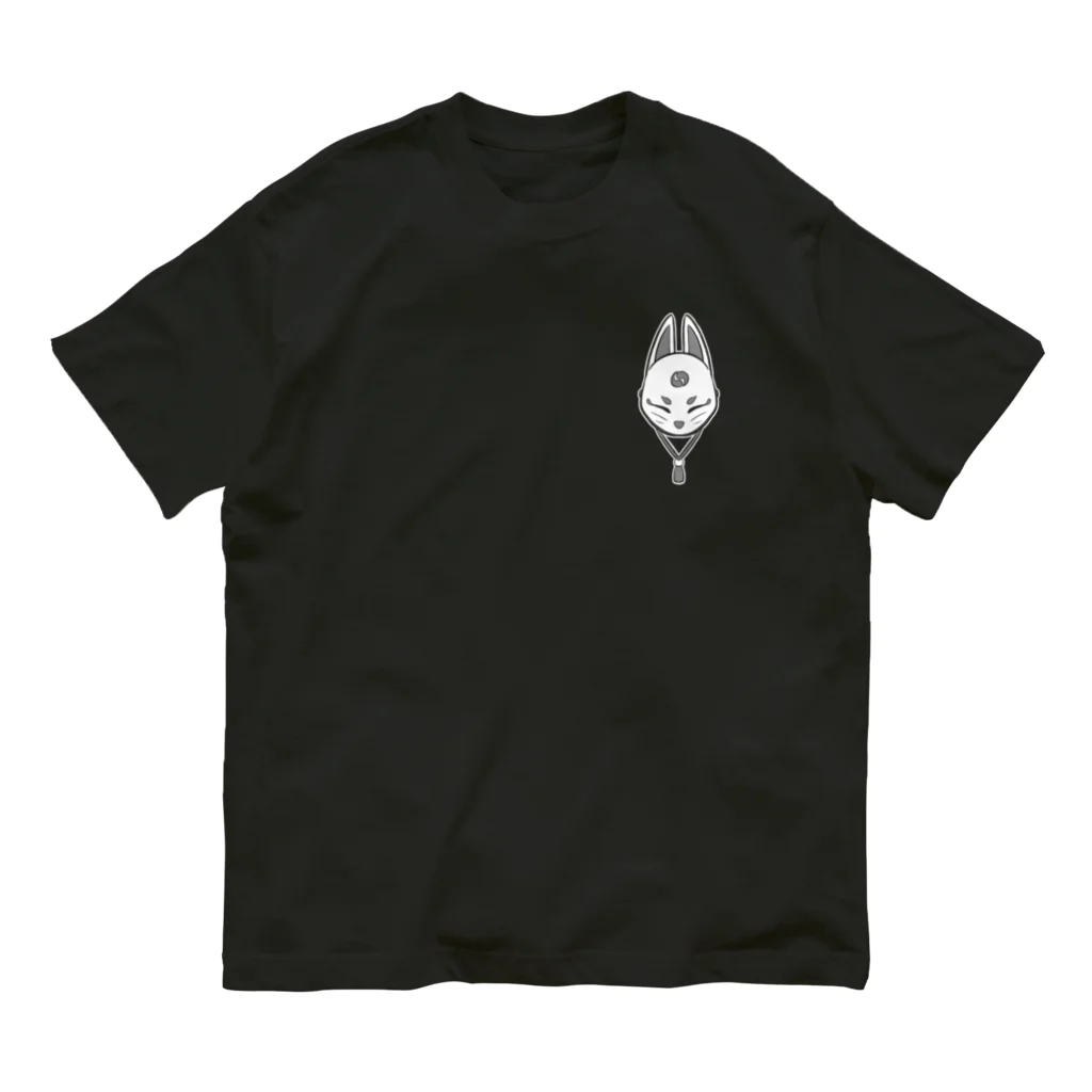 茶木谷なつとの狐面（白黒） Organic Cotton T-Shirt