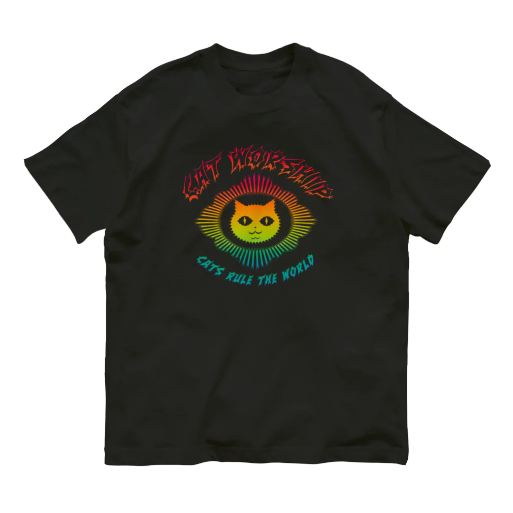 LONESOME TYPE ススのネコ崇拝XXX オーガニックコットンTシャツ