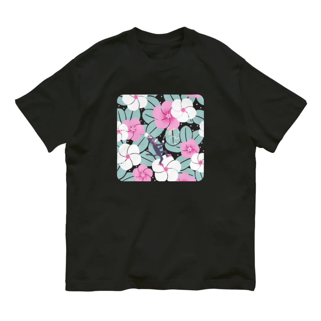 夕暮虫のニチニチソウスリッパネコ(お好み背景色) オーガニックコットンTシャツ