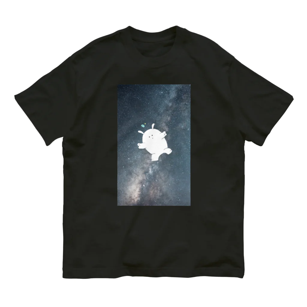 ひととき｜hitotokiの宇宙人(銀河) オーガニックコットンTシャツ