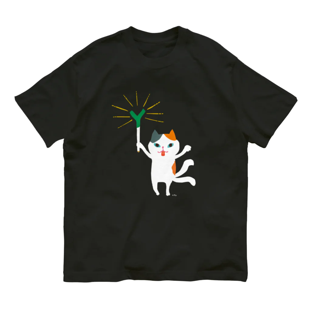 おばけ商店のおばけTシャツ＜ネギを信仰する猫又＞ オーガニックコットンTシャツ