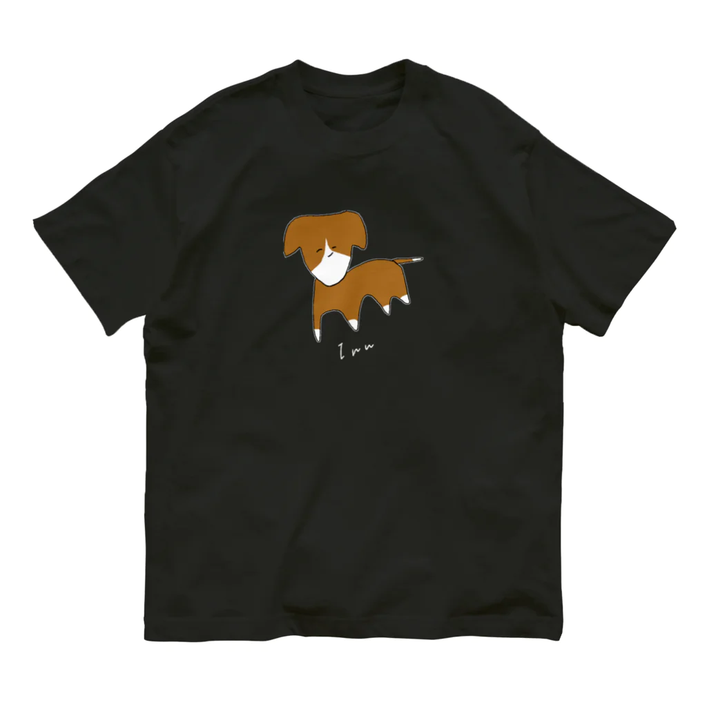 しの田サバニレの笑顔がデフォルトのInu-色濃大- Organic Cotton T-Shirt