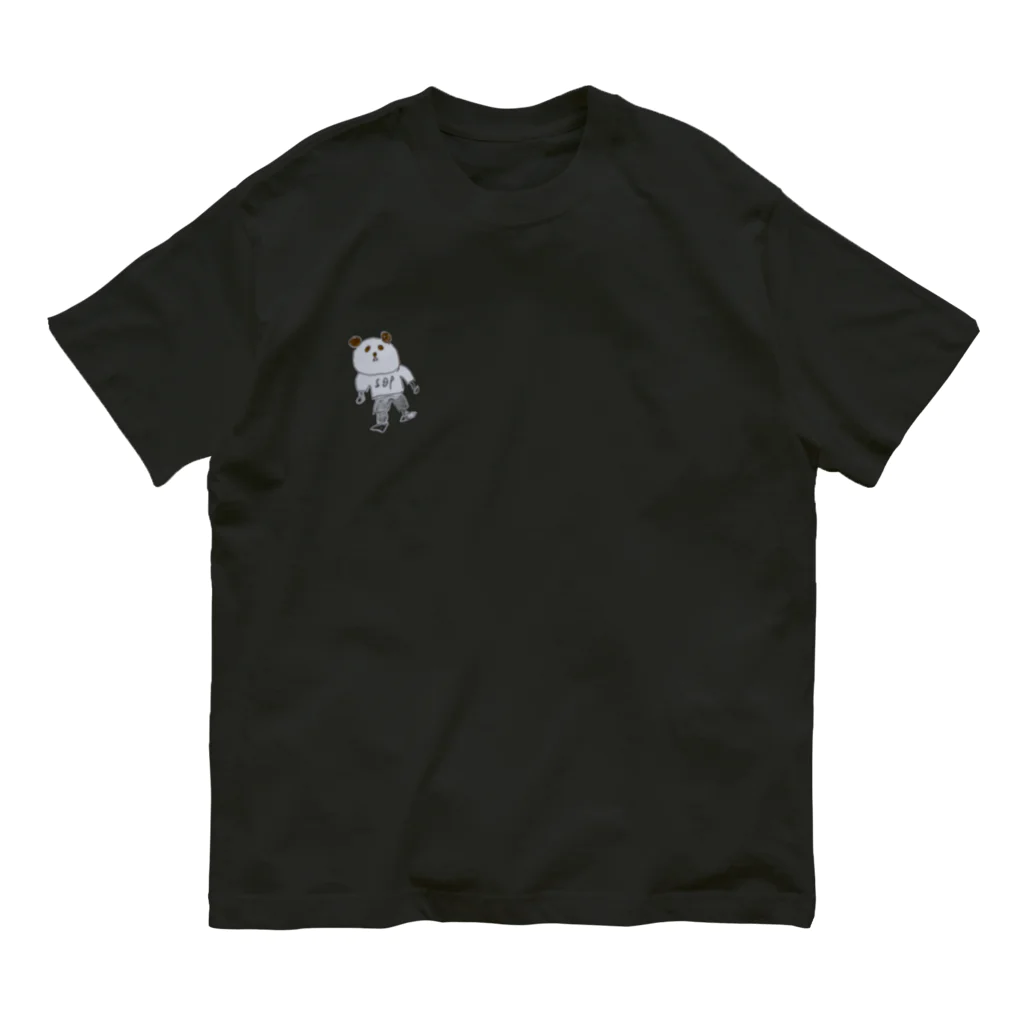 えりんぎのまるにんぱん Organic Cotton T-Shirt