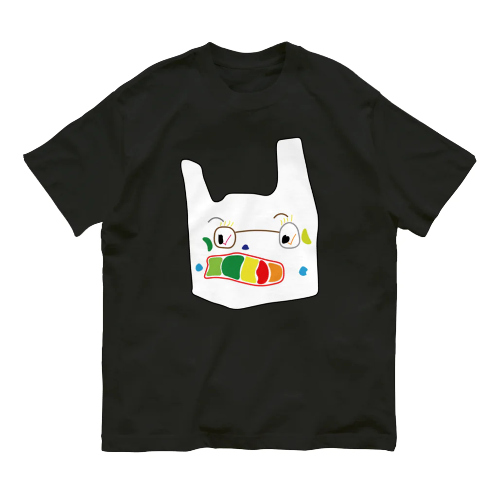 SPUNKYのボッピーくん オーガニックコットンTシャツ